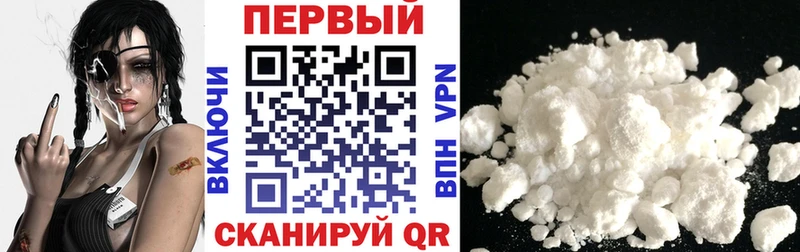 Amphetamine Premium  Купить закладки  Удачный