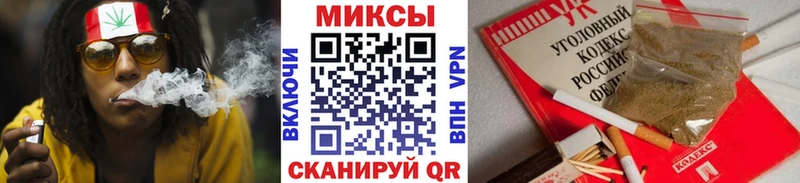 Купить  Удачный  Бутират BDO