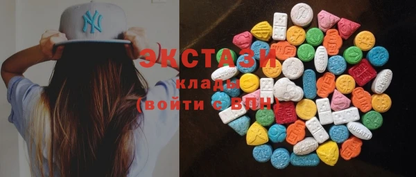 кокаин колумбия Лиски