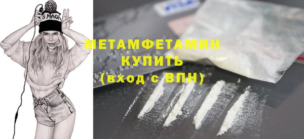 ECSTASY Магас