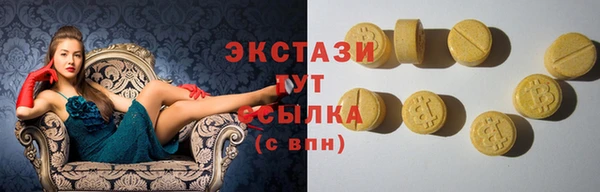 кокаин колумбия Лиски