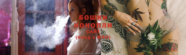 кокаин колумбия Лиски