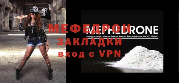 ECSTASY Магас