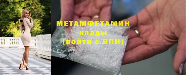 MDMA Premium VHQ Липки