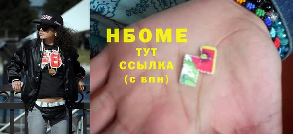 ECSTASY Магас