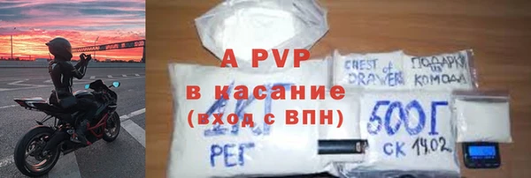кокаин колумбия Лиски