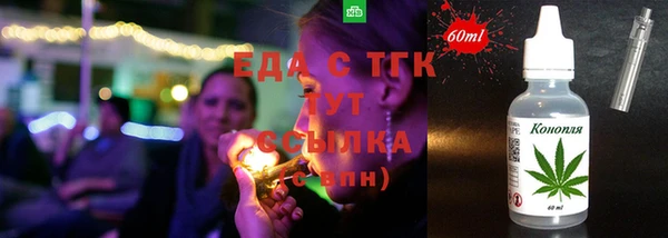 ECSTASY Магас
