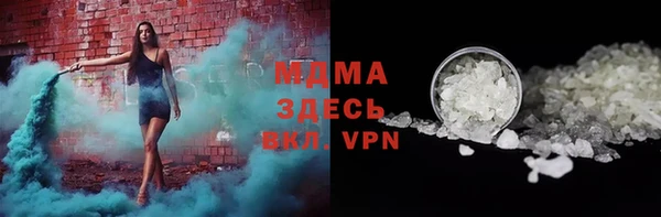 ECSTASY Магас