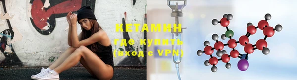 кокаин колумбия Лиски