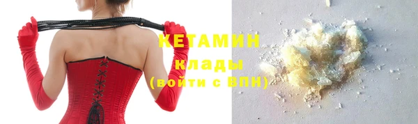 MDMA Premium VHQ Липки
