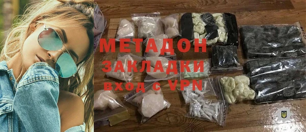 трава Лихославль