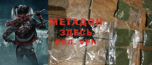 ECSTASY Магас