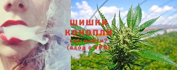 трава Лихославль