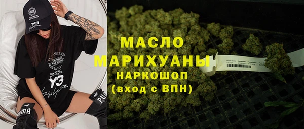стаф Майский