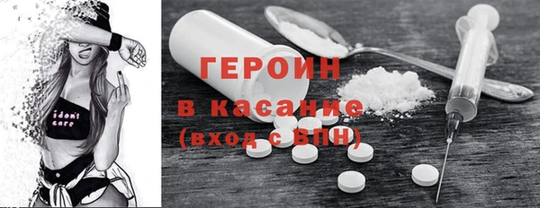 MDMA Premium VHQ Липки