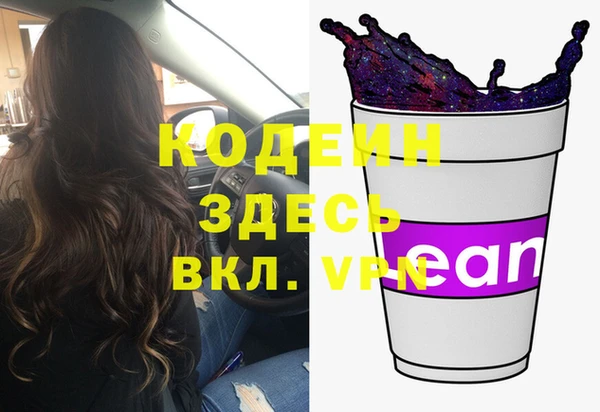 ECSTASY Магас