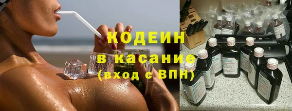 MDMA Premium VHQ Липки
