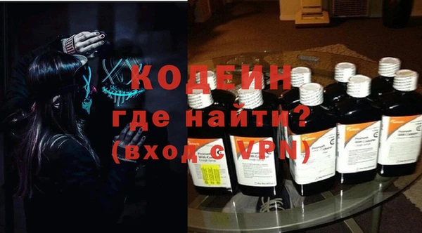 стаф Майский