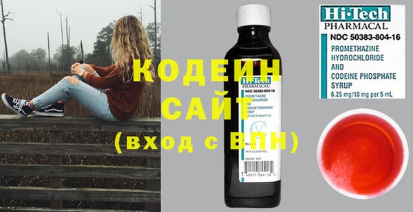 ECSTASY Магас