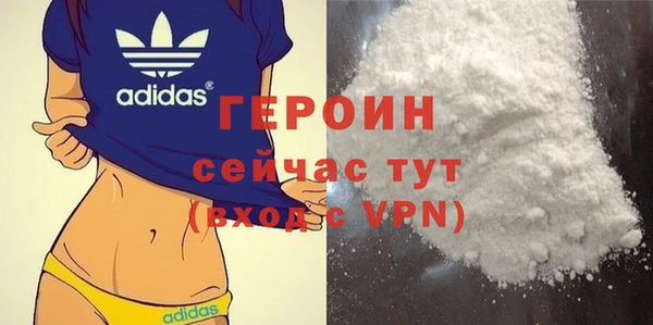 кокаин колумбия Лиски