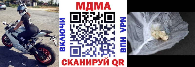 Купить  Удачный  MDMA VHQ 